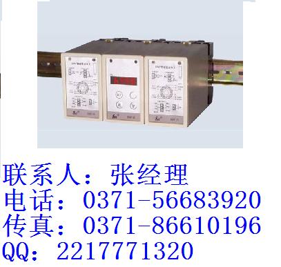 总代理SWP-201TR/TC温度变送器 福州昌晖 香港昌晖