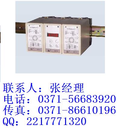 香港昌晖 SWP-201IC电流/电压转换器 福州昌晖 SWP-201IC 说明书 功能 品牌 选型