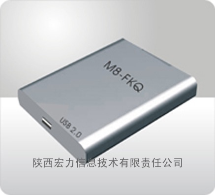 M8-FKQ01发卡器