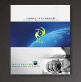 长沙包装印刷厂 湖南企业宣传画册印刷 透明油墨的选择