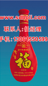 山东玻璃山东郓城玻璃烤花瓶酒瓶包装
