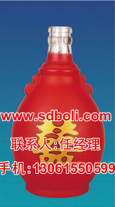 山东玻璃山东玻璃酒瓶广东玻璃瓶酒瓶设计