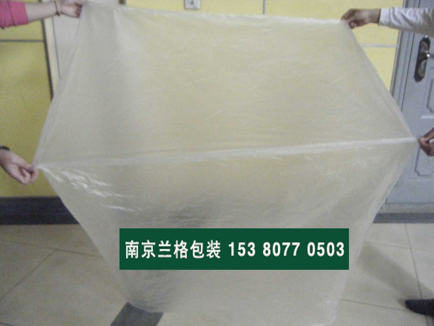 扬州塑料袋生产  冷却速度宜慢模具设冷料穴