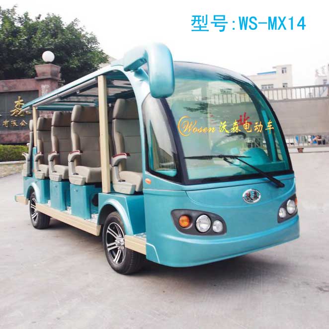 环保电动观光车|上海电动观光车价格