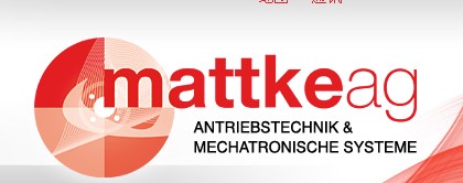 Mattke伺服电机 mattke伺服驱动器 mattke马达 mattke电源稳压器