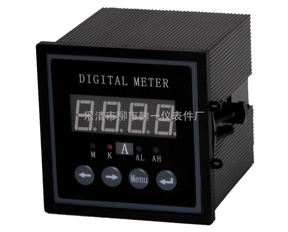 CD194E-2S4多功能数显表