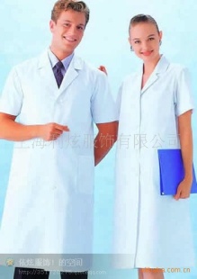 南京医生服，护士服定做