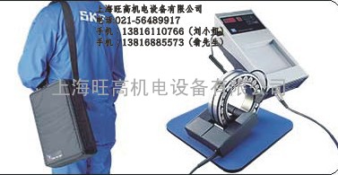 SKF便携式加热器TMBH1，SKF轴承电热板729659C