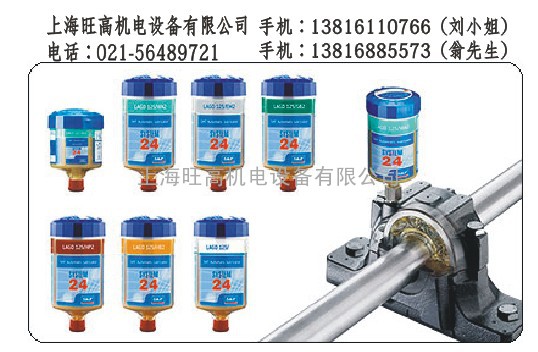 SKF单点自动注油器LAGD125/WA2，LAGD125/HP2等系列优惠