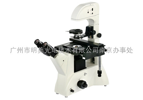 上海生物倒置显微镜MI12