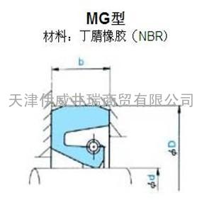 MG型油封，全橡胶无骨架油封AM2101E0