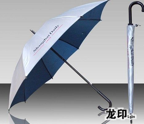 大连折伞定做，广告雨伞，礼品伞，雨伞厂家生产价格