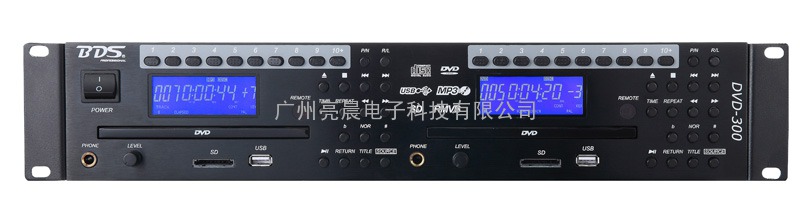 BDS DVD-300播放机