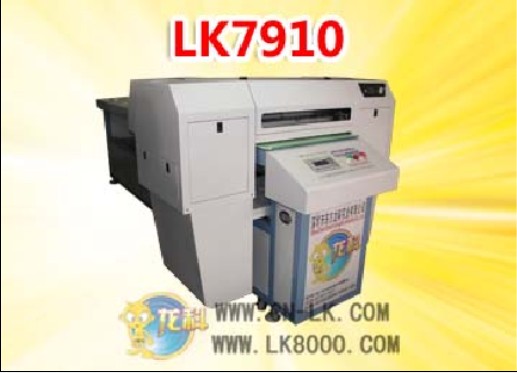 深圳硅胶打印机供应