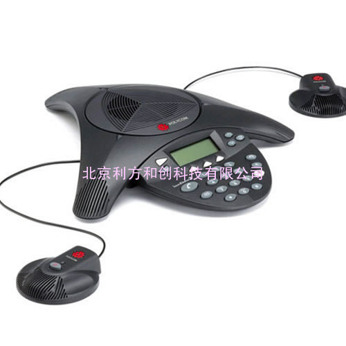 宝利通(POLYCOM)SoundStation2 扩展型