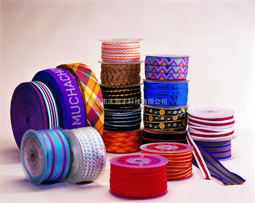 专业生产各种织带，粘扣带，定型材料