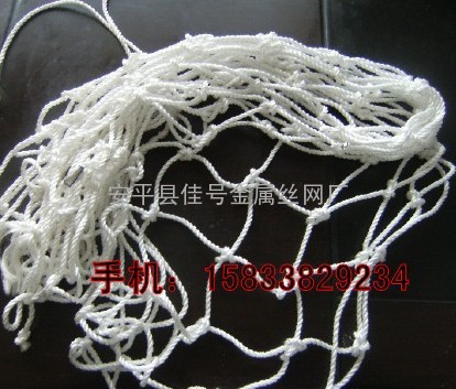高强度尼龙防护网 尼龙网 防护网 尼龙绳安全网 防坠网