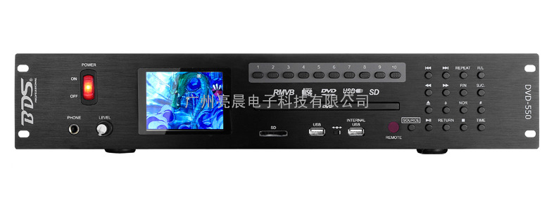 BDS DVD-550播放机