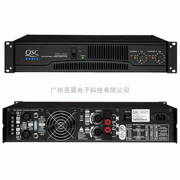 QSC ISA280 扩声功放