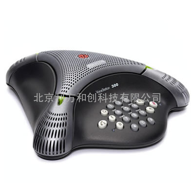 宝利通（POLYCOM）VoiceStation 300 小型办公室最佳选择的会议电话