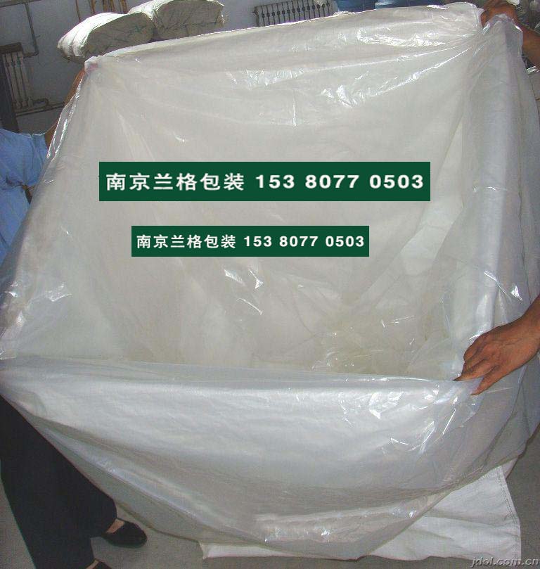 扬州PE包装袋厂 提供各式样袋子