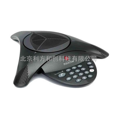 宝利通(POLYCOM)SoundStation2 基本型 会议电话