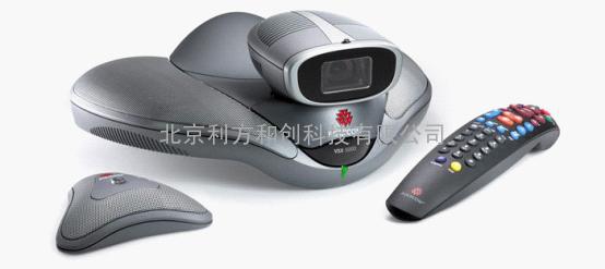 宝利通 POLYCOM VSX5000视频会议