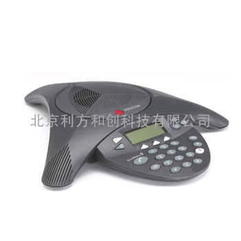 宝利通(POLYCOM)SoundStation2 标准型