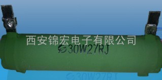 RX20-200W绕线电阻器