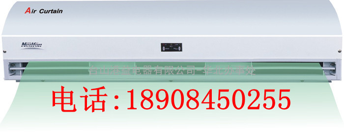 长沙绿岛风离心式风幕机/湖南绿岛风空气幕/湖南风幕机/长沙风幕机