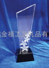 湖北奖杯 水晶奖杯 奖牌（砂金、堆金、钛金、腐蚀、铜牌）工艺品