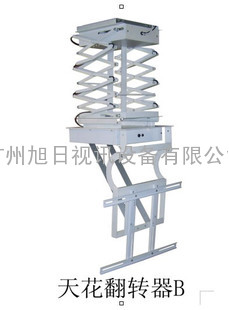 广州32-55寸液晶电视天花翻转器等离子电视翻转器行程1米