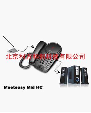 好会通meeteasy&amp;nbsp;mid hc会场系统