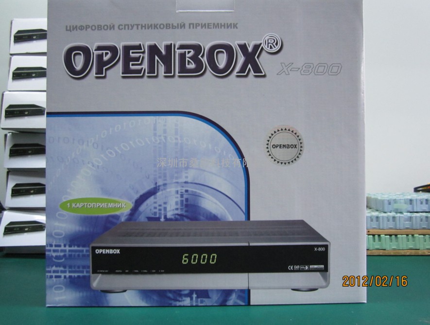 OPENBOX X800 digital satellite receiver