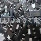 上海集成电路块回收,上海电子垃圾回收,电子产品回收