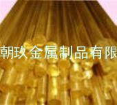 南京进口W80-Cu20薄片 电极放电加工钨铜合金 高精度W80-Cu20钨铜