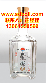 玻璃酒瓶\白酒瓶厂\山东郓城玻璃厂\山东玻璃瓶