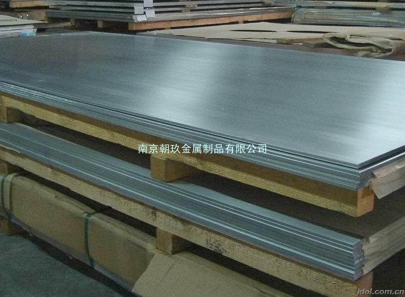 南京5086超厚防锈铝合金板 高塑性铝棒5086 5086铝板现货