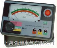 强佳 DY4102电子式指针接地电阻测试仪