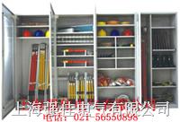 上海安全工具柜价格/安全工具柜厂家