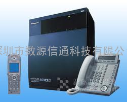 松下KX-TDA100D交换机独家超低价销售,深圳松下TDA100D电话交换机代理销售安装维修，松下