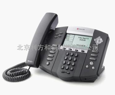 POLYCOM 宝利通 IP560 IP电话机