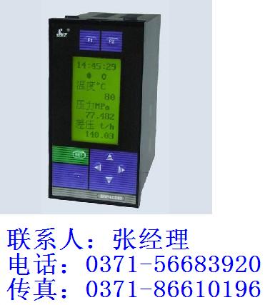 SWP-LCD-NL 流量积算仪 昌晖NL 选型 说明书 报价