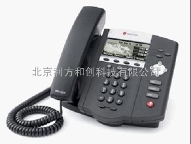 POLYCOM 宝利通 IP450 IP电话机