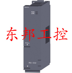 供应原装三菱Q系列PLC  Q系列高性能CPU模块