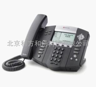 POLYCOM 宝利通 IP550 IP电话机