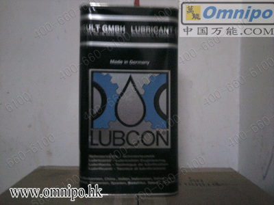 LUBCON 40B合成防水高温链条油