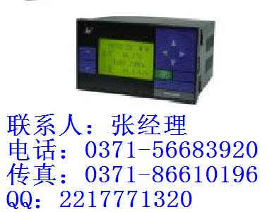 SWP-LCD-NLQ812热量积算无纸记录仪 昌晖NLQ812 福州昌晖 说明书 图片