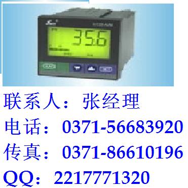 SWP-LCD-A/M735 LCD手操器 香港昌晖 福州昌晖 说明书 输出方式