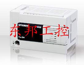 供应原装三菱FX3U系列PLC